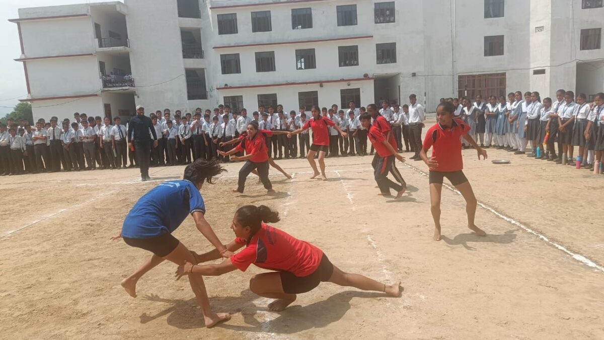 National Sports day 2024